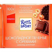 Шоколад Ritter SPORT 100г Молочный печенье с орехами