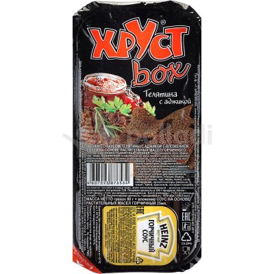 Гренки Хруст 80г телятина с аджикой + горчичный соус