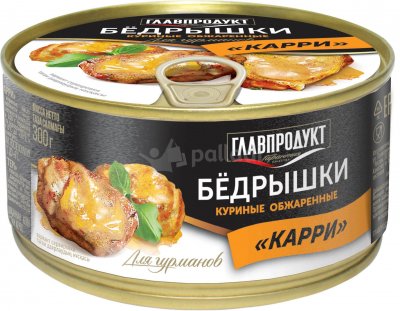 Бёдрышки куриные Карри Главпродукт 300г