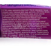 Тампоны KOTEX Lux с аппликатором нормал 8шт