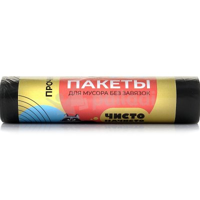 Мешки для мусора ЧИСТО НАЧИСТО 35л 20шт 8мкм