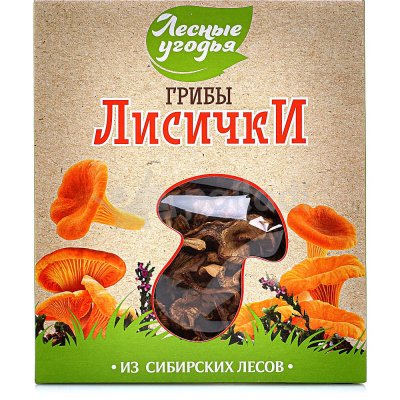Грибы сушеные Лесные угодья 45г лисички
