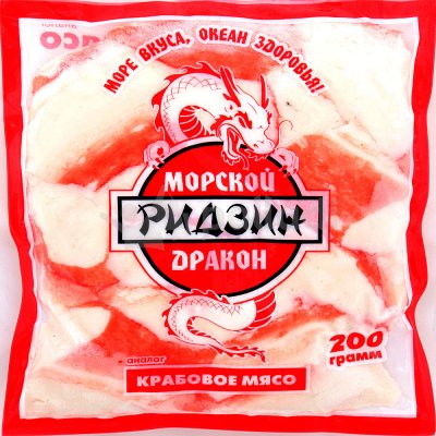 Крабовое мясо  Дракон ридзин 200г 1/25