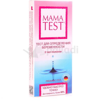 Тест для определения беременности Mama Test 2