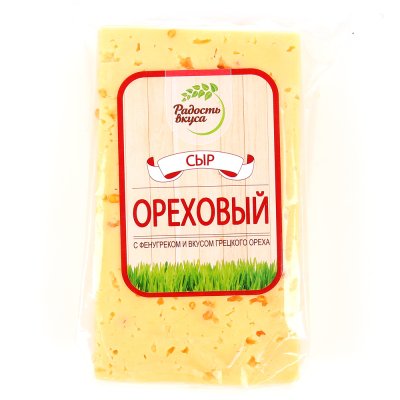 Сыр Радость вкуса Ореховый 250 50% Еланский маслосыркомбинат