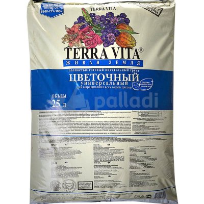 Грунт цветочный Живая Земля TERRA VITA 25л