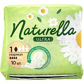 Прокладки гигиенические NATURELLA Ultra Camomile с крылышками Normal 10шт