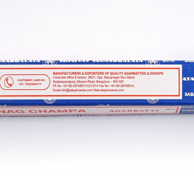 Благовония Satya Nag Champa 10г