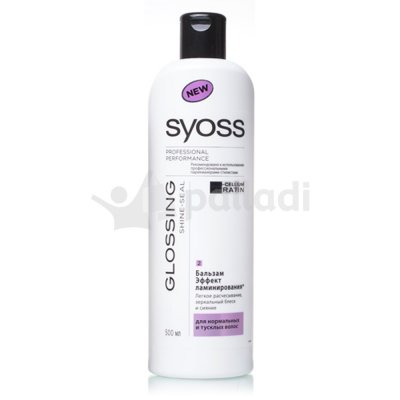 Бальзам SYOSS Glossing Эффект ламинирования для нормальных и тусклых волос 500мл