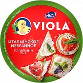 Сыр Viola 130г ассорти "Итальянское избранное"