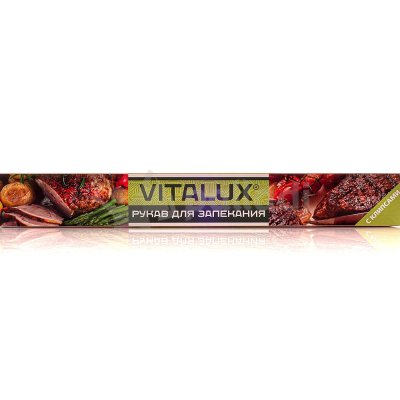 Рукав для запекания Vitalux 30см*3м с клипсами