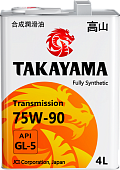 Масло трансмиссионное 75W90 GL-5 TAKAYAMA Transmission 4л (металл) синтетическое
          Артикул: 605593