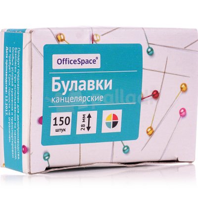 Булавки канцелярские цветные 28мм OfficeSpace SP28_2262 (150шт)