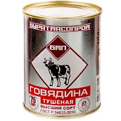 Говядина тушеная Бурятмясопром в/с ГОСТ 338г ж/б