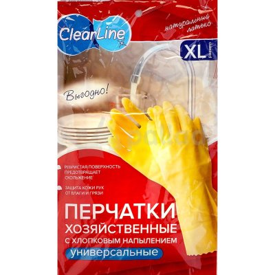 Перчатки резиновые ClearLine XL 1пара