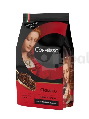 Кофе в зернах COFFESSO 1000г