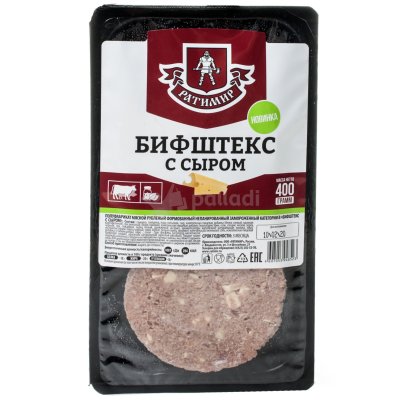 Бифштекс Ратимир с сыром 400г 
