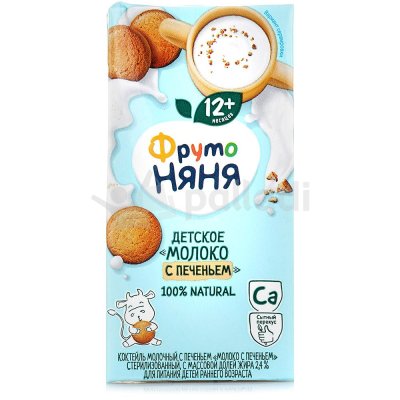 Коктейль Фруто Няня 200мл молоко с печеньем с 12 месяцев