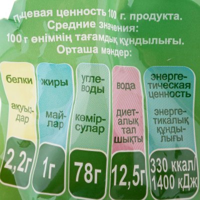 Макаронные изделия Мак Мастер кукурузные 300г витки