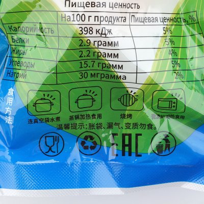 Кукуруза сладкая в початках 220г 1шт в/у Good Farmei