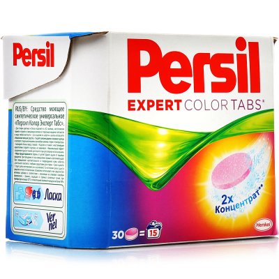 Таблетки для стирки Persil Expert Color Tabs 30 шт