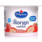 Йогурт Савушкин 7% 120г клубника