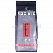 Кофе EGOISTE Noir 250гр молотый