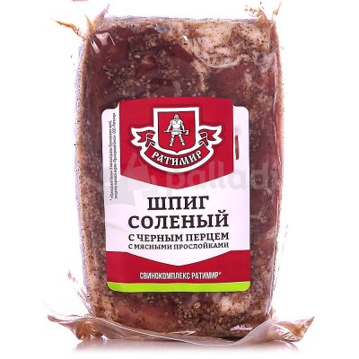 Шпиг Ратимир соленый с мясными прослойками 450г с черным перцем