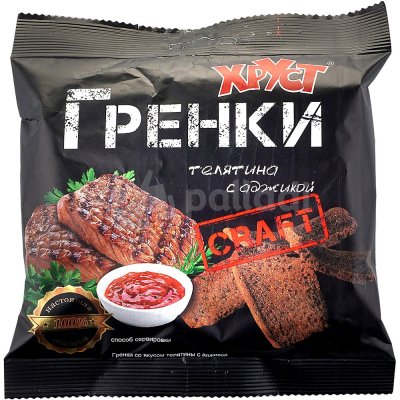 Гренки Хруст 60г тонкие телятина с аджикой