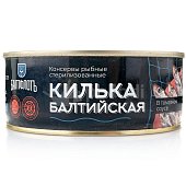 Килька неразделанная 230г в томатном соусе БАЛТФЛОТЪ