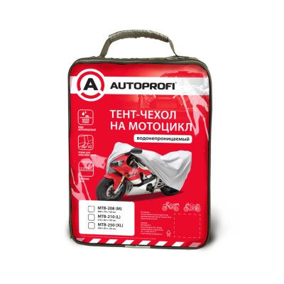 Чехол-тент AUTOPROFI на мотоцикл (208 х 79 х 122 см)
          Артикул: MTB-208 (M)