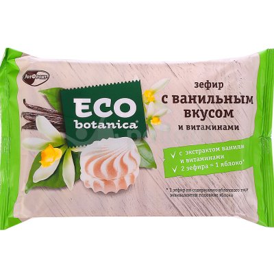 Зефир ЭКО ботаника 250г с ванильным вкусом