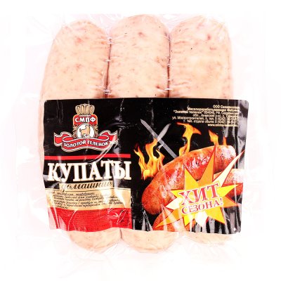 Купаты Домашние для гриля 350г Золотой теленок 