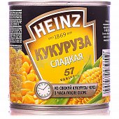 Кукуруза Хайнц 340г сладкая