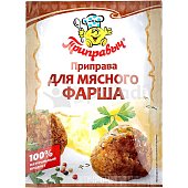 Приправыч 15г Приправа для мясного фарша  