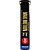 Maxler Max Motion (20 таб)