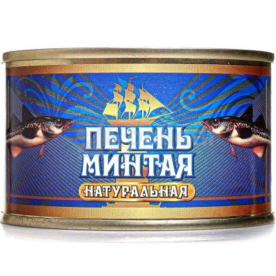 Печень минтая 240г натуральная ОАО Морепродукт