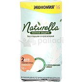 Прокладки гигиенические NATURELLA Ultra Camomile с крылышками Normal plus 16шт