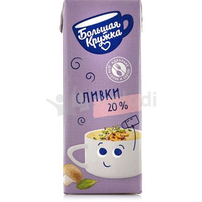 Сливки Большая Кружка 20% 200мл т/п 1/15