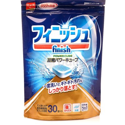 Таблетки для посудомоечной машины Finish  30шт*5г аромат лимона Япония