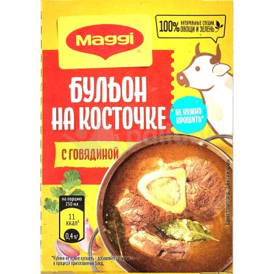 Maggi Кубик 72г Бульон говяжий на косточке 