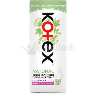 Прокладки гигиенические ежедневные KOTEX NATURAL Normal 18шт