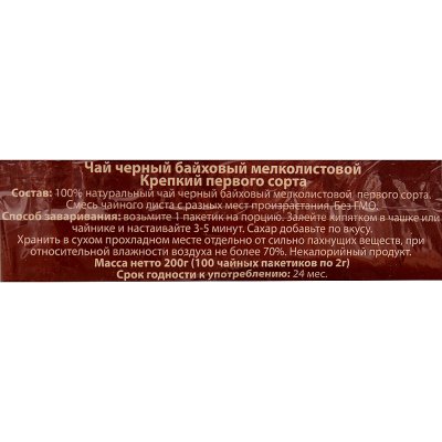 Чай Добрыня Никитич 100пак крепкий
