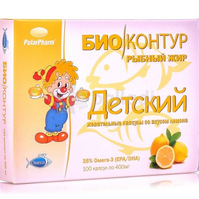 Рыбий жир детский Omega3 100 капсул 400 мг со вкусом лимона срок до 21.11.19г