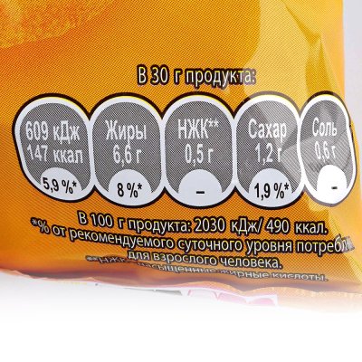 Чипсы Cheetos 50г сыр