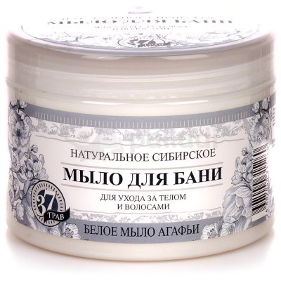 Натуральное белое мыло для бани Агафьи для ухода за телом и волосами 500мл