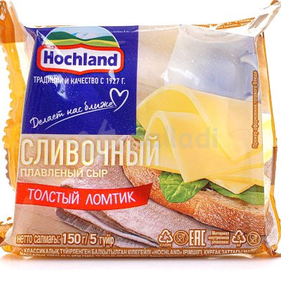 Сыр плавленый Хохланд 150г сливочный