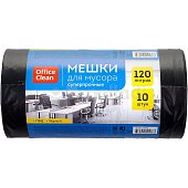 Мешки для мусора Office Clean 120л 10шт суперпрочные