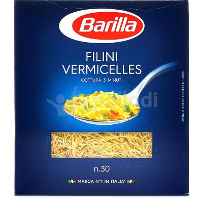 Макаронные изделия Barilla 450г Филини Вермичелли №30