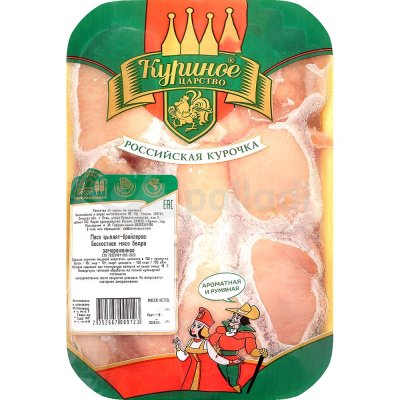 Куриное Царство Мясо цыпленка-бройлера бескостное 0,9кг